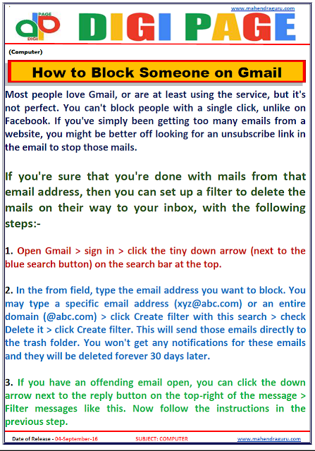 DP | How to Block Someone on Gmail | 04-Sep-16