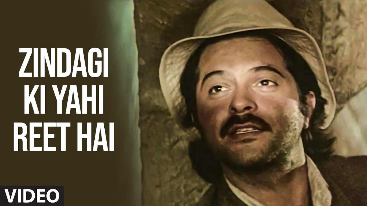 Zindagi Ki Yahi Reet Hai Lyrics in Hindi