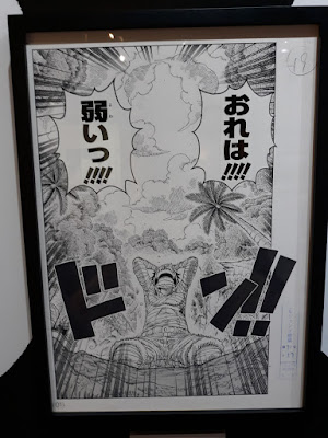 Visita al Museo de "One Piece" en la Tokyo Tower - Un paseo por Tokyo. 