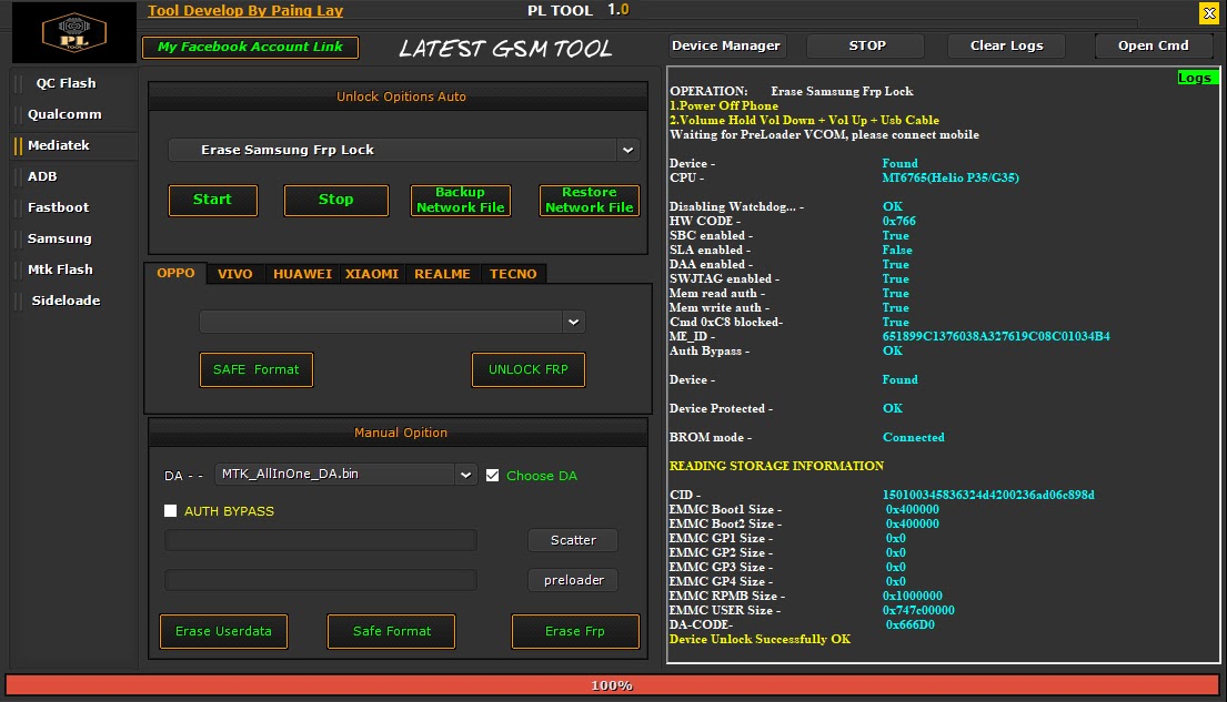 PL Tool V1.0 Latest Version 2024 PL Tool V1.0 Latest Version 2024