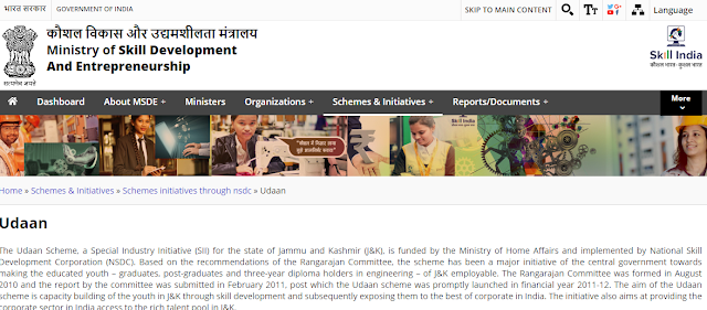What is Udaan Scheme