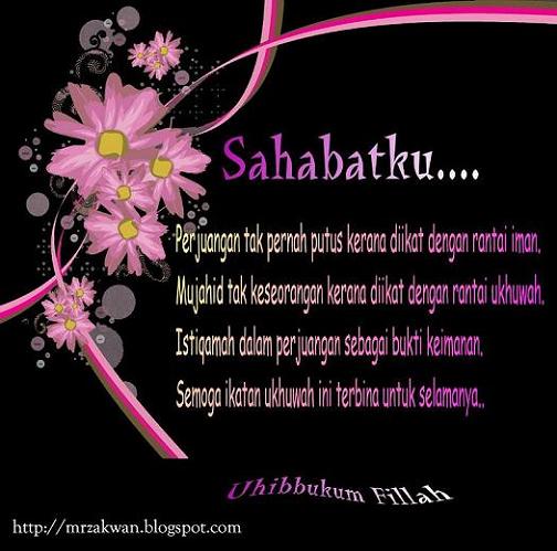 PerJuaNgan Tak PerNah PutUs