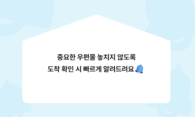 비상주사무실 추천 에어오피스