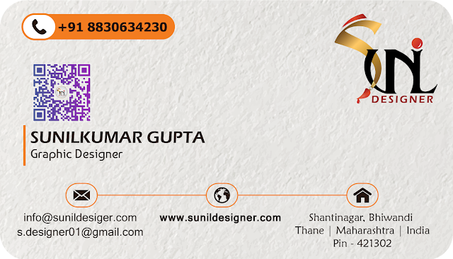 Sunil-Designer-Visiting-Card