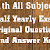 11th English Half Yearly Exam Original Question with Answer Key 2023,2022 pdf download