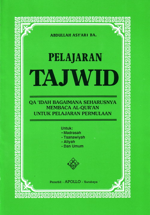 Buku Pelajaran Tajwid  Mikki Books
