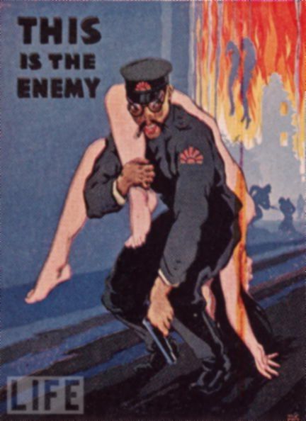 WWII propaganda. This is the enemy! Это - враг! Американский плакат