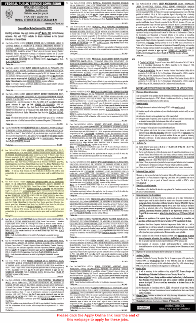 Jobs in FIA Federal Investigation Agency Pakistan PPSC 2023