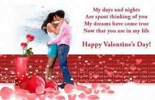 Romantic Valentines Quotes