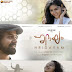 Hridayam Hindi Dubbed Movie | Hridayam Full Movie in Hindi Dubbed