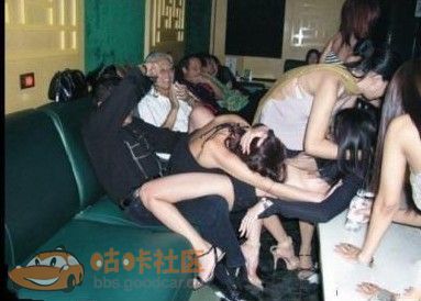 张维迎艳照门