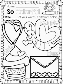 Valentine's Day Printables for any Word List