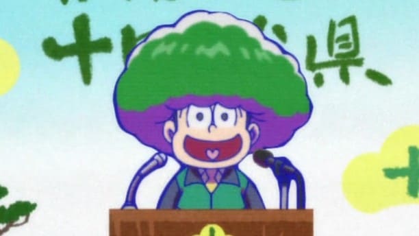 おそ松さん 3期7話 十四松知事 Osomatsu-san