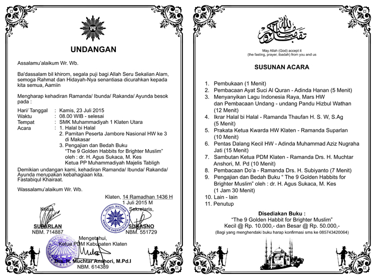 Contoh Surat Undangan Halal Bihalal - 28 images - Bani 