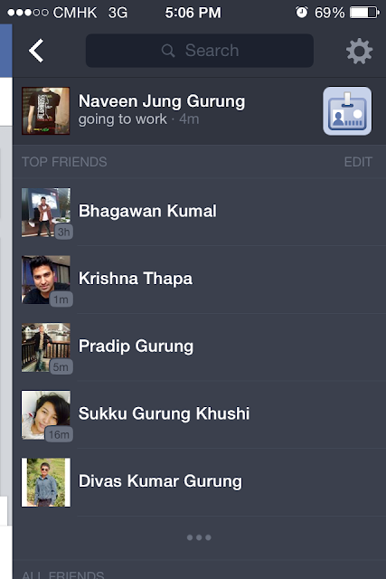 facebook sidebar status message feature on iphones