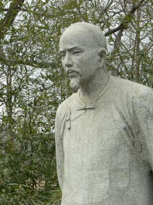 Cao Xueqin title=