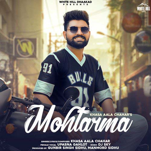 Mohtarma Lyrics - Khasa Aala Chahar - Khaas Reel