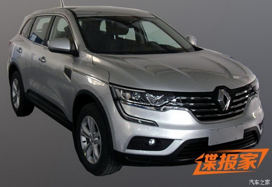 New 2017 Renault Koleos SUV: This Is It!