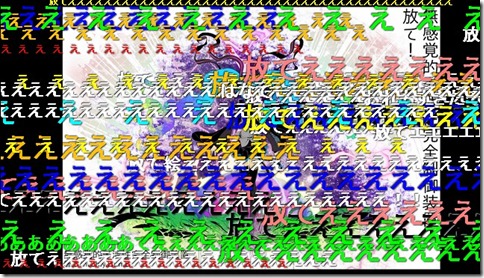 Untitled76
