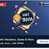 Flipkart Daily Trivia Quiz Answers Today 11 July 2020 - Win Gift Vouchers, Gems & More Prizes