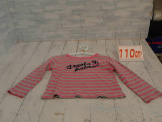中古品　子供服　１１０ｃｍ　ピンク×グレー　ボーダー　長袖Tシャツ　２２０円
