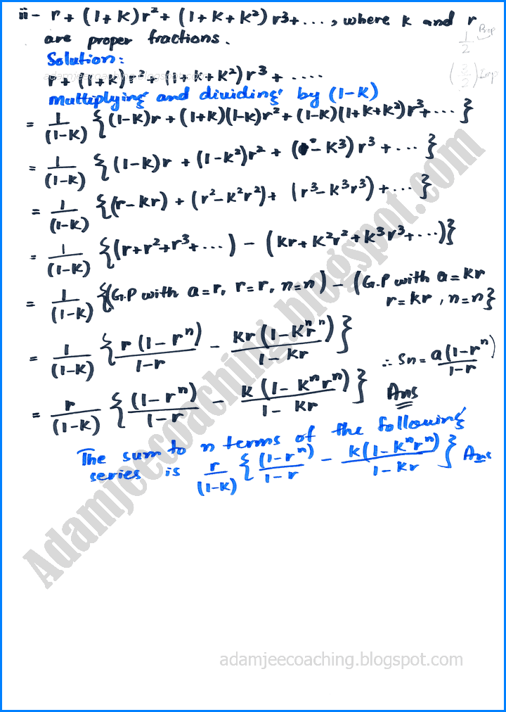 sequences-and-series-exercise-4-7-mathematics-11th