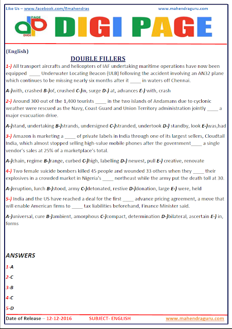  DP | DOUBLE FILLERS | 12 - DEC - 16 