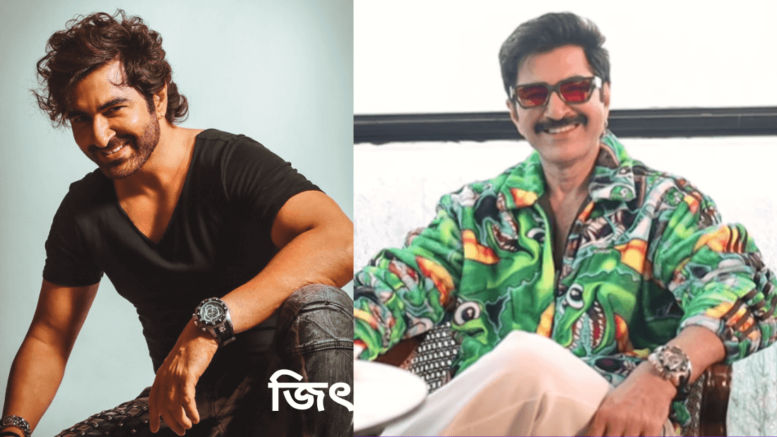 ভারতীয় বাংলা অভিনেতাদের তালিকা