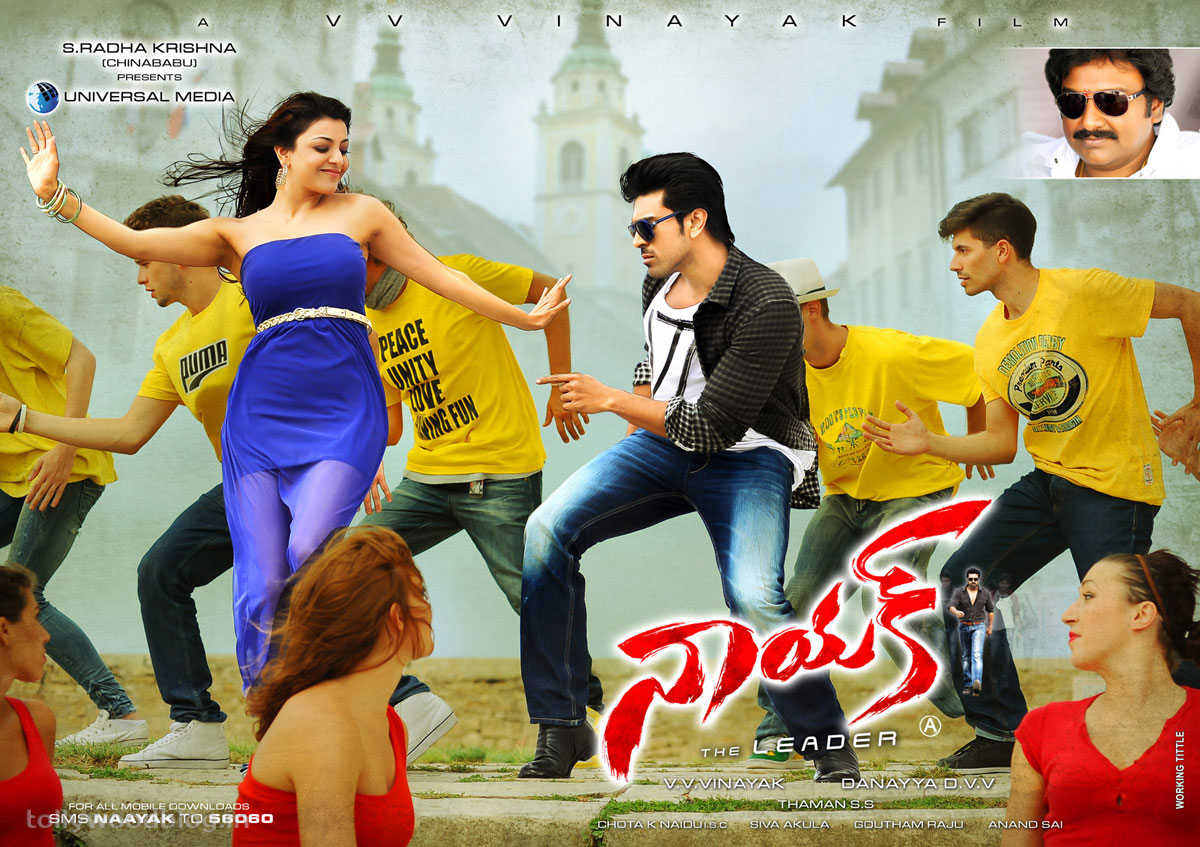 Ram Charan Naayak hq WallpapersTelugu Cinema News Updates Website