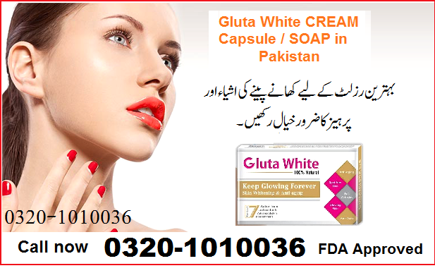 skin-whitening-pills-in-lahore-karachi