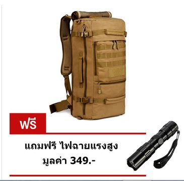 http://ho.lazada.co.th/SHHQ7w