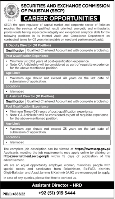 Securities and Exchange Commission of Pakistan Jobs