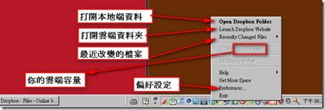 clip_image060