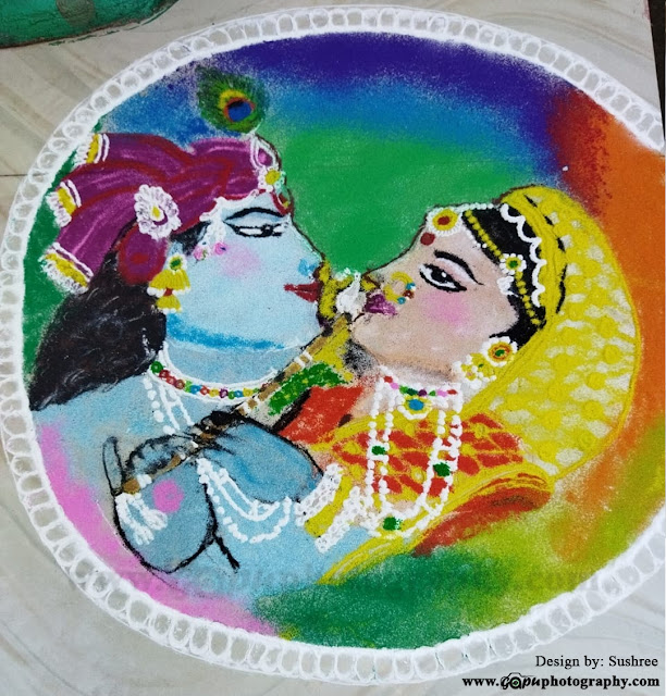Radha Krushna Muruja deisn for Panchaka and Kartika Purnima by Sushree