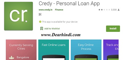 Credy - Personal Loan App