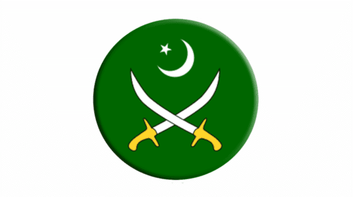 Join Pak Army Medical Corps as M Cadet Jobs 2021 – Apply Online