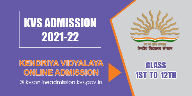 Admission-Alert-Online-Registration-in-KV-will-start-from-1st-April