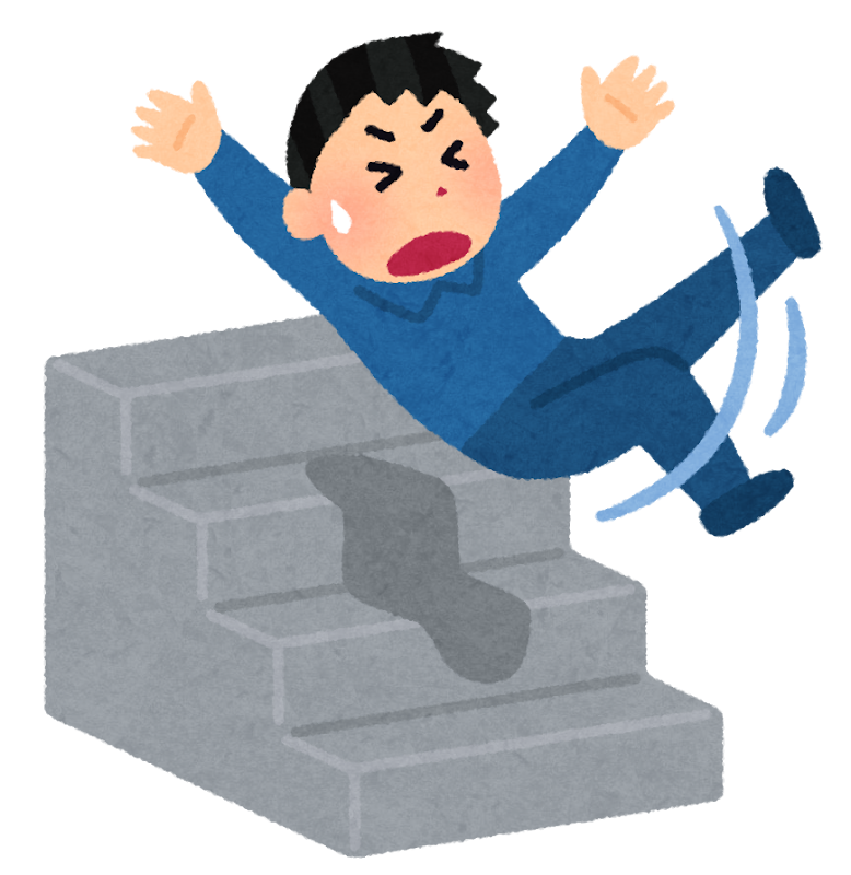 階段で転ぶ人のイラスト 男性 かわいいフリー素材集 いらすとや 階段で転ぶ人のイラスト 男性 かわいいフリー素材集 いらすとや