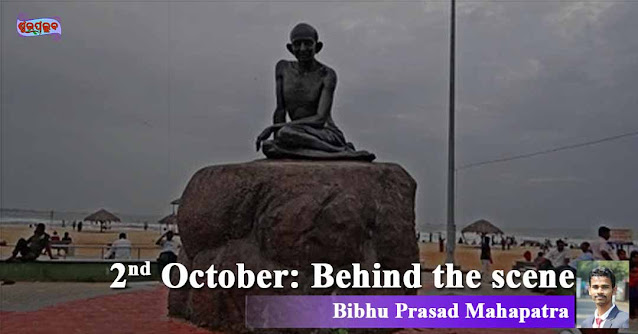 2nd October: Behind the scene