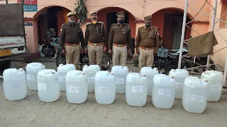 भारी मात्रा में अपमिश्रित शराब बरामद पुलिस को मिली बड़ी कामयाबी | #NayaSaberaNetwork