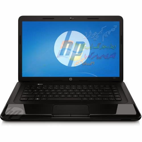 HP Laptop 2000 Windows 7 Drivers Full Version Free ...