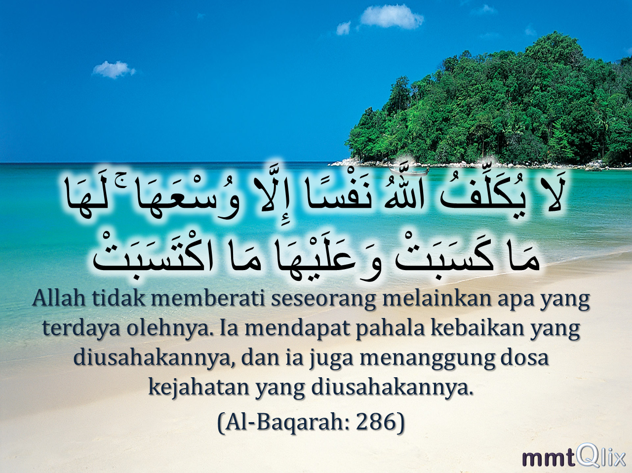 Mmt Qlix: Motivasi Daripada Al-Quran: Ujian