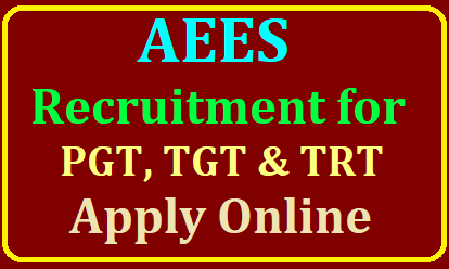 Atomic Energy Education Society (AEES) Recruitment Notification 2019 – Apply Online for 57 TGT, Primary Teacher Vacancy @ aees.gov.in /2019/07/AEES-PGT-TGT-PRT-Recruitment-2019-Notification-Application-Submission-Online-aees.gov.in.html