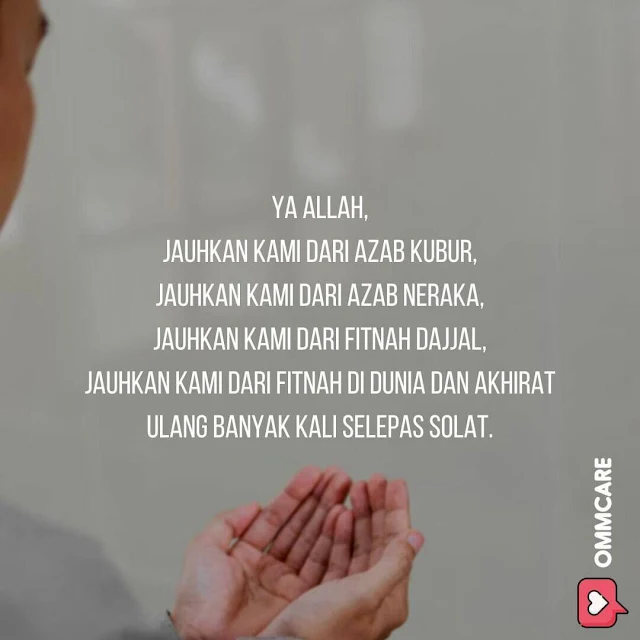 doa selepas solat