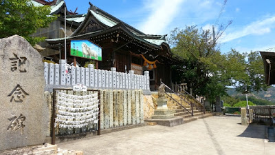 人文研究見聞録：生石神社 ［兵庫県］