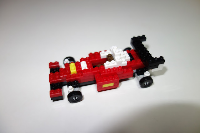 ダイソー　レーシングカー　おもちゃ　ブロック