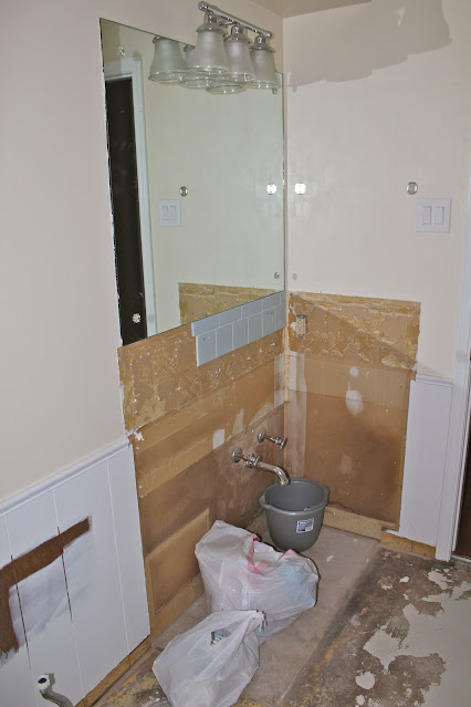 demo bathroom