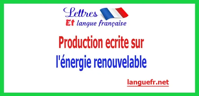 Production-ecrite-sur-l-énergie-renouvelable