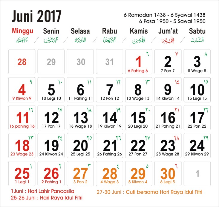 Kalender 2017 12Bulan + Hari Libur Nasional + Cuti Bersama 