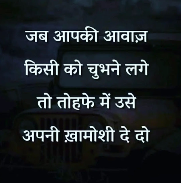 whatapp status image | image for whatsapp status  | whatsapp status | whatsapp image | image for whatsapp  | whatsapp status video | best whatsapp status | whatsapp status 2023 |  whatsapp status hindi | whatsapp status today |  new whatsapp status | whatsapp status server |